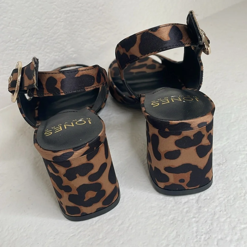 NWOT Jones New York Satin Leopard Print Slingback Heels 6.5